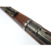 Karabin Mauser M96 1900r. kal. 6,5x55mm